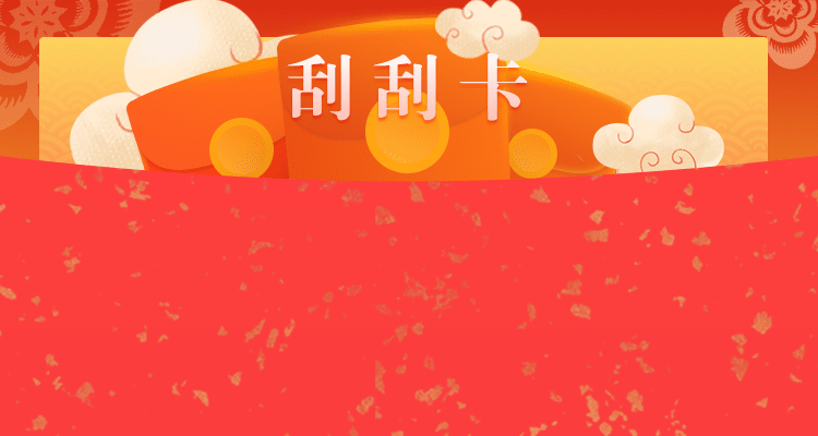 加拿大预测,PC预测,PC结果在线咪牌,加拿大28在线预测网,加拿大pc在线,加拿大28在线预测,结果咪牌